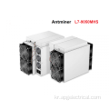 LTC 광부 비트 메인 Antminer L7 8800M 8.8GH 블록 체인